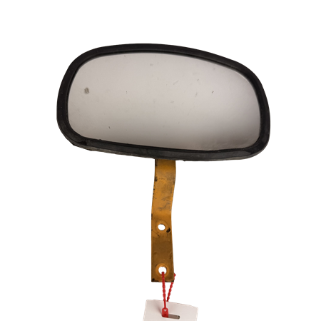 Backspegel